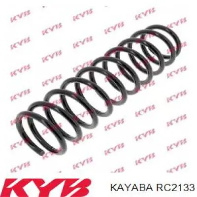 Пружина передньої підвіски Kayaba RC2133