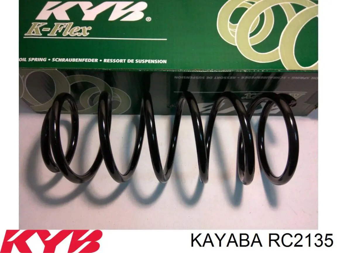 RC2135 Kayaba пружина передня