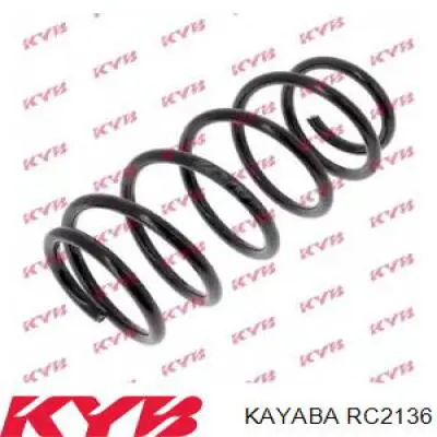 RC2136 Kayaba пружина передня