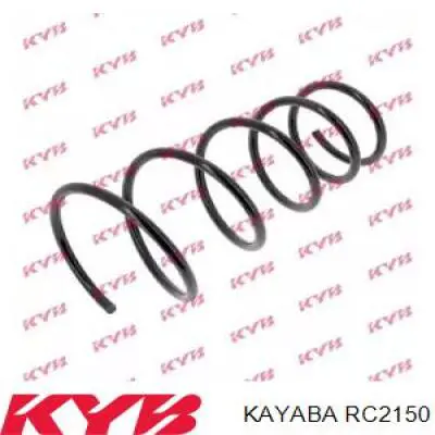 RC2150 Kayaba пружина передня