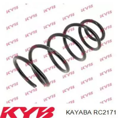 RC2171 Kayaba пружина передня