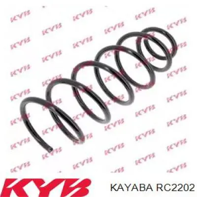 RC2202 Kayaba пружина передня