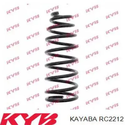RC2212 Kayaba пружина передня