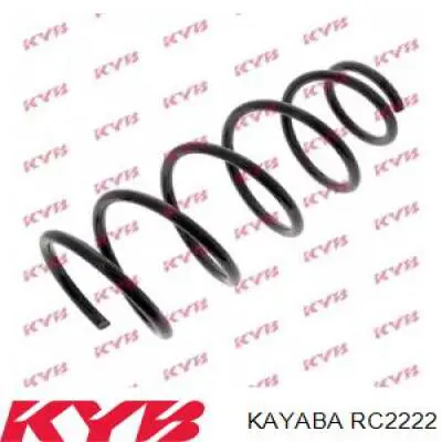 RC2222 Kayaba пружина передня