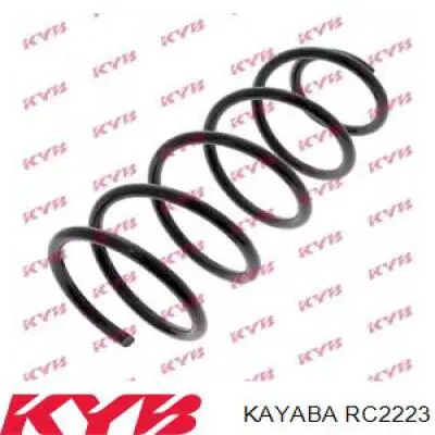 RC2223 Kayaba пружина передня
