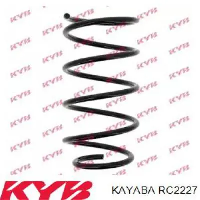 RC2227 Kayaba пружина передня