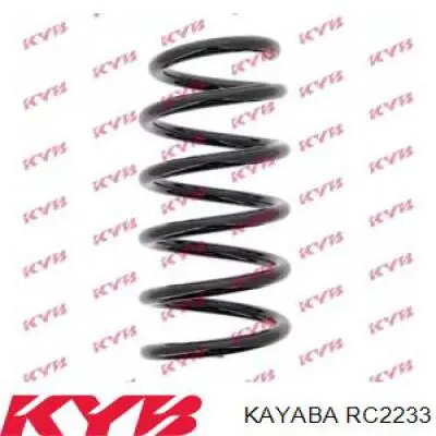 RC2233 Kayaba пружина передня