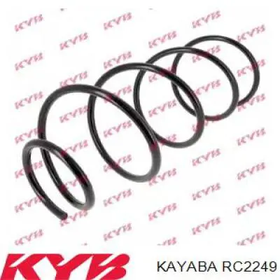 Купити RC2249 Kayaba Гвинтова пружина підвіска