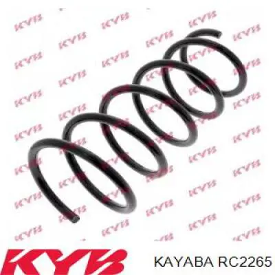 Пружина передньої підвіски Kayaba RC2265