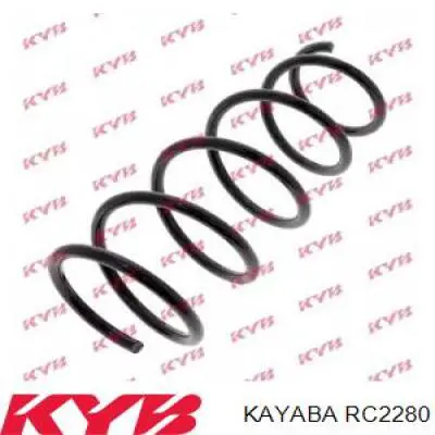 RC2280 Kayaba пружина передня