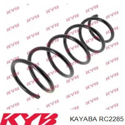 Пружина передня Kamoka 2110055 ціна, від 32.15 USD
