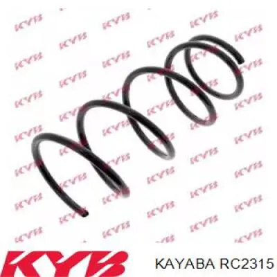 Пружина передня Tashiko SB52689 ціна, від 30.93 USD