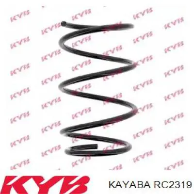 Пружина передня Subaru 20330AE000 ціна, від 29.19 USD