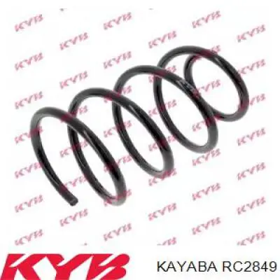 Пружина передня CS2168F Sato Tech