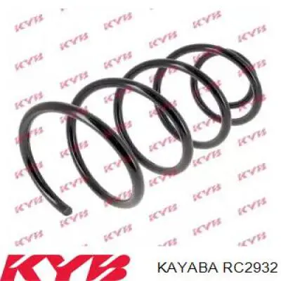 Купити RC2932 Kayaba Гвинтова пружина підвіска