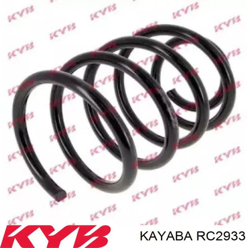 RC2933 Kayaba пружина передня