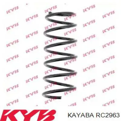 Купити RC2963 Kayaba Гвинтова пружина підвіска