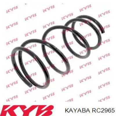 RC2965 Kayaba Пружина амортизатора передняя