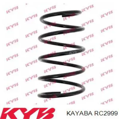 Пружина передня BMW 31331090768 ціна, від 187.05 USD