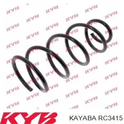 Купити 1256104 Ford Гвинтова пружина підвіска