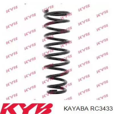 Купити RC3433 Kayaba Гвинтова пружина підвіска