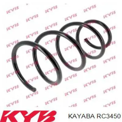 Пружина передня RC3450 Kayaba