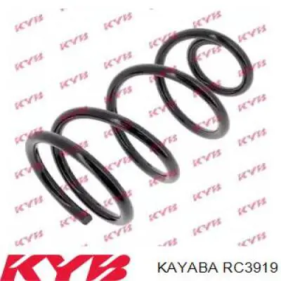 RC3919 Kayaba пружина передня