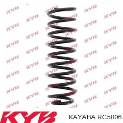 RC5006 Kayaba пружина задня