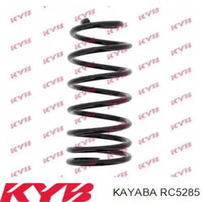 RC5285 Kayaba Пружина підвіски задня
