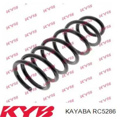 RC5286 Kayaba Пружина підвіски задня