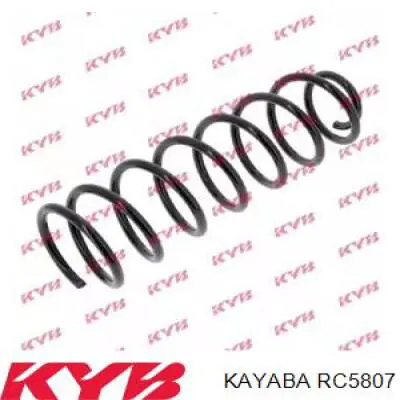 Купити RC5807 Kayaba Задні пружини