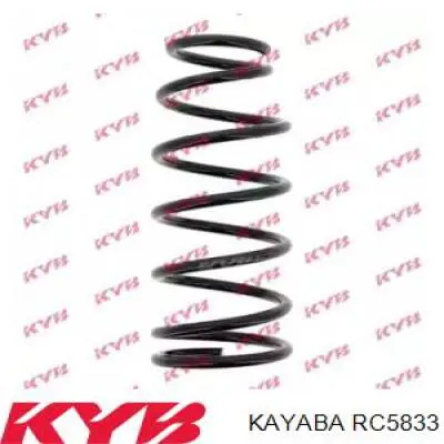 Купити SP2245 Monroe Задні пружини