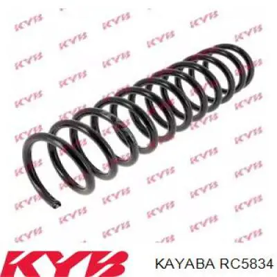 Пружина задня Kayaba RC5834 ціна, від 30.43 USD