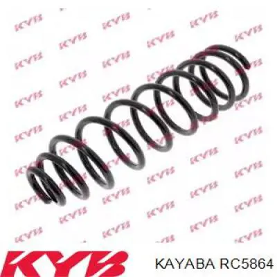 Пружини задні Kayaba RC5864