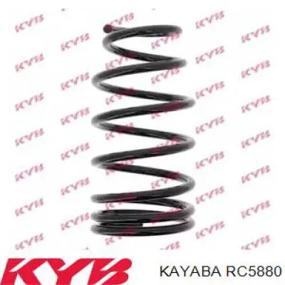 RC5880 Kayaba Пружина підвіски задня