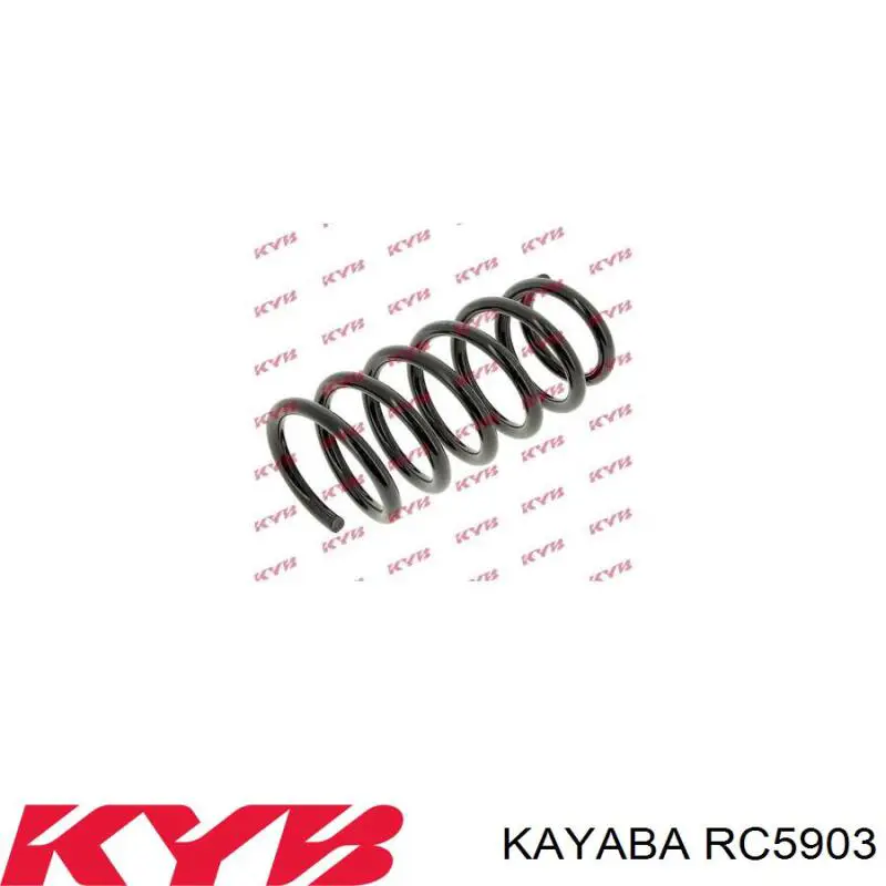 RC5903 Kayaba пружина задня