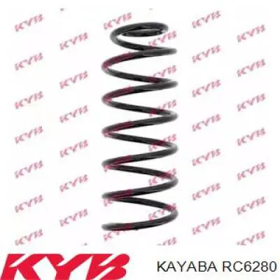 RC6280 Kayaba пружина задня