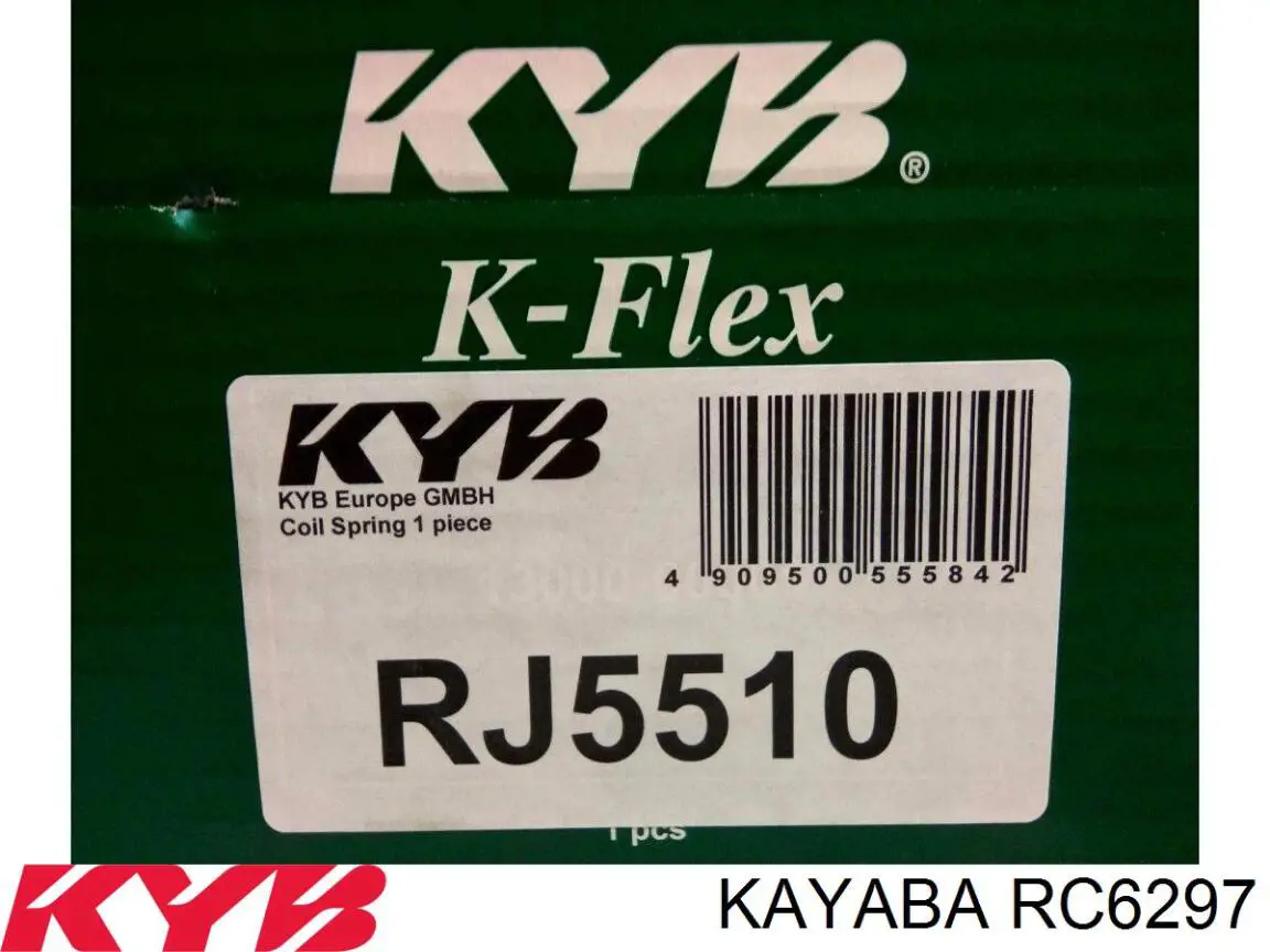 RC6297 Kayaba Пружина підвіски задня