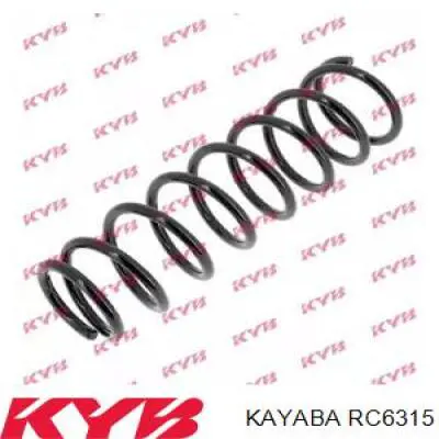 Купити RC6315 Kayaba Задні пружини