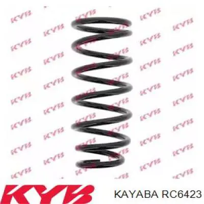 RC6423 Kayaba Пружина підвіски задня