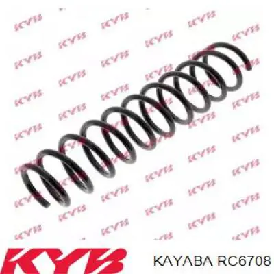 Пружини задні Kayaba RC6708