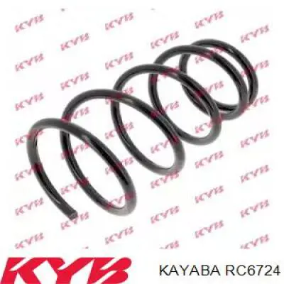 Пружина задня Lesjofors 4288321 ціна, від 62.23 USD