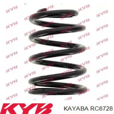 Пружина задня Toyota 4823126270 ціна, від  