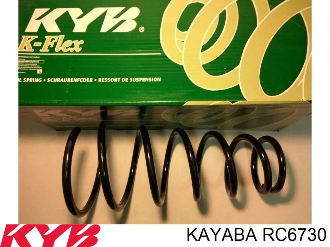 Задні пружини RC6730 Kayaba