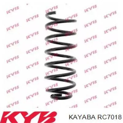 RC7018 Kayaba пружина задня
