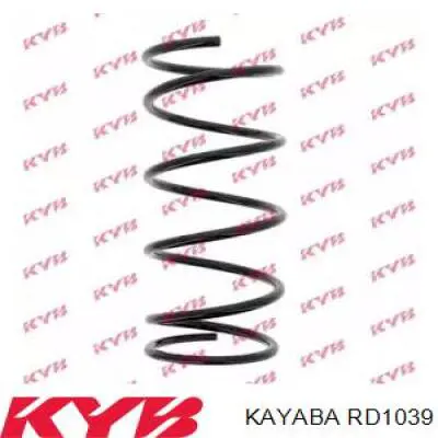 RD1039 Kayaba пружина передня