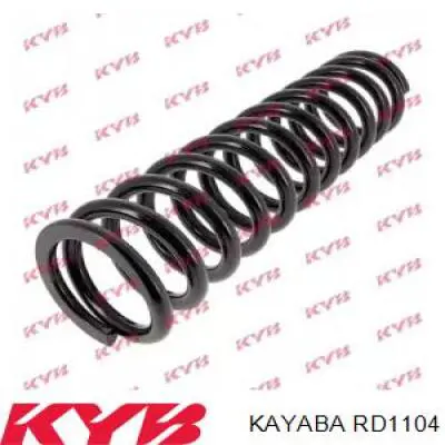 Пружина передньої підвіски Boge 811420