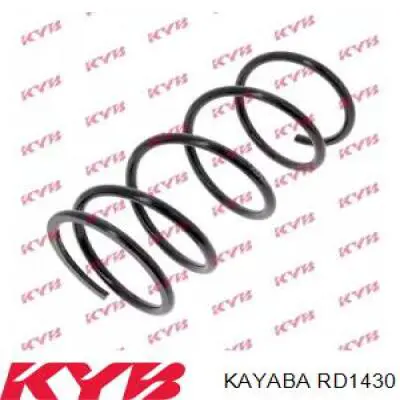 Пружина передньої підвіски Mazda B01A34011