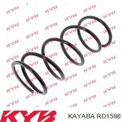 Пружина передня Toyota Corolla ліфтбек (E9) (1987 - 1992) ціна, від 28.56 USD