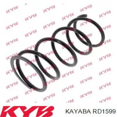 Пружина передня RD1599 Kayaba